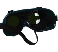 Газосварочные закрытые очки Ампаро Рейнджер непрямая вентиляция, откидные затемненные линзы 5 DIN 224136