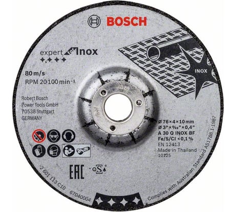 Фото шлифовального круга Bosch Expert for INOX 2608601705 Фото шлифовального круга Bosch Expert for INOX 2608601705