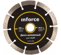 Диск алмазный по бетону (150х22.2 мм) для УШМ Inforce 11-01-510