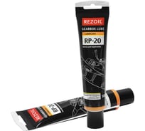 Смазка для редукторных передач 100 гр REZOIL 03.008.00013