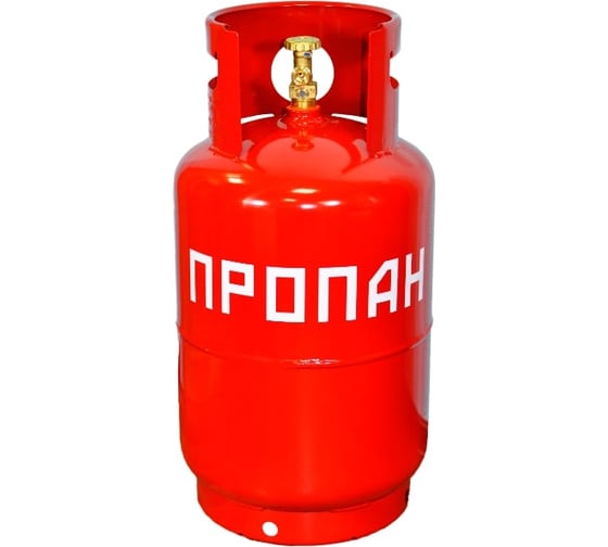 Баллон Газовый 12 Л Купить В Минске