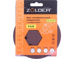Круги шлифовальные наждачные на липучке (10 шт; 125 мм; P320; 8 отверстий) ZOLDER Z-108-3208