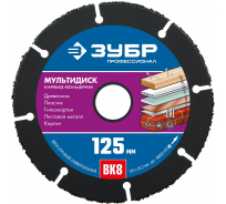 Отрезной диск по дереву ЗУБР Мультирез 125х22.2 мм для УШМ 36859-125_z01