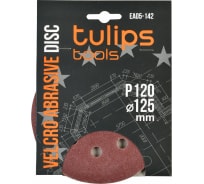 Диск шлифовальный с липучкой (5 шт; 125 мм; P120) Tulips tools EA05-142