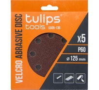 Диск шлифовальный с липучкой (5 шт; 125 мм; P60) Tulips tools EA05-136