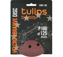 Диск шлифовальный с липучкой (5 шт; 125 мм; P100) Tulips tools EA05-140