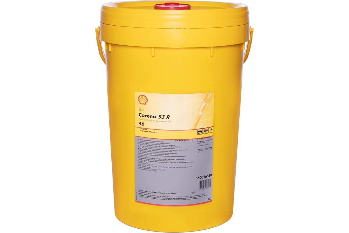 Shell corena s4