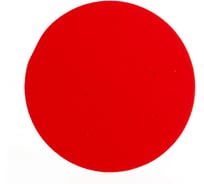 51079958