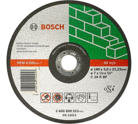 Фото отрезного диска по камню Bosch 300х22,23 мм 2.608.600.381 Фото отрезного диска по камню Bosch 300х22,23 мм 2.608.600.381