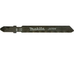 Набор пилок для лобзика по металлу 5 шт. (76х53 мм) Makita A-85737