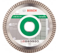 Диск алмазный отрезной Best for Ceramic Extraclean Turbo (125х22.2 мм) для УШМ Bosch 2608602479