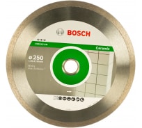 Диск алмазный отрезной Best for Ceramic (250х30/25.4 мм) для настольных пил Bosch 2608602638