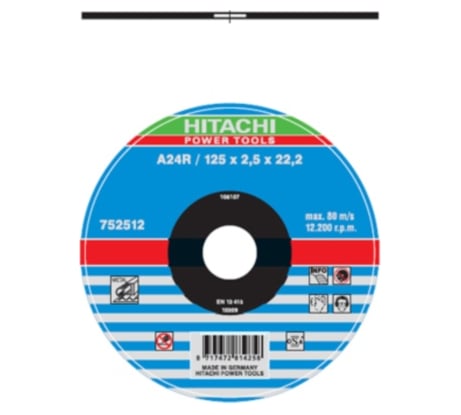 Фото отрезного диска Hitachi 752512 125х22,2 мм Фото отрезного диска Hitachi 752512 125х22,2 мм