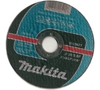 Отрезная машина макита 355. Смотреть фото Отрезная машина макита 355. Смотреть картинку Отрезная машина макита 355. Картинка про Отрезная машина макита 355. Фото Отрезная машина макита 355