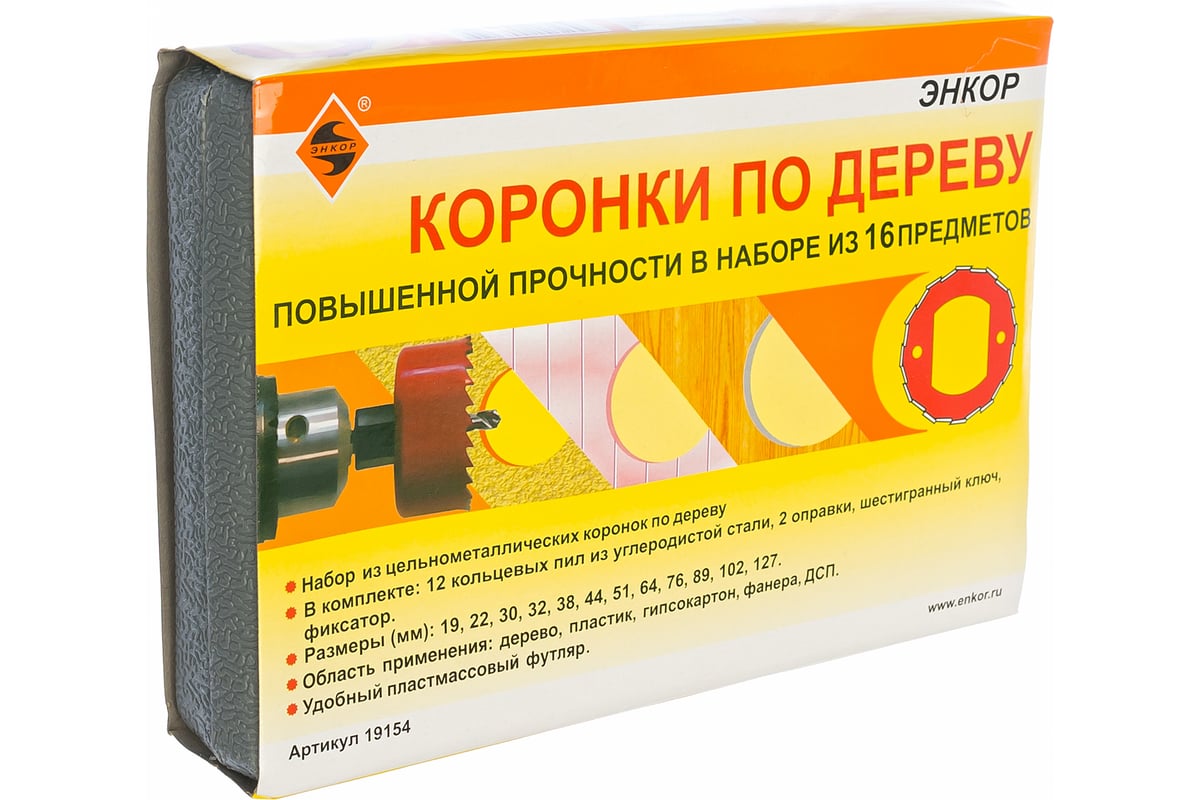Энкор 24 Интернет Магазин