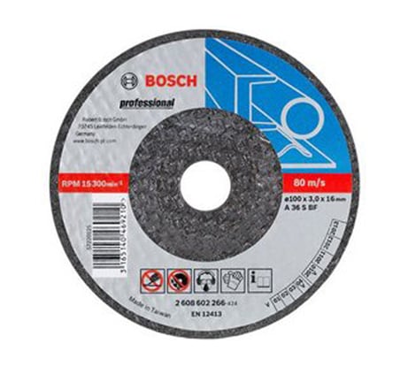 Фото шлифовального диска по металлу Bosch 180х22,2 мм 2.608.600.538 Фото шлифовального диска по металлу Bosch 180х22,2 мм 2.608.600.538