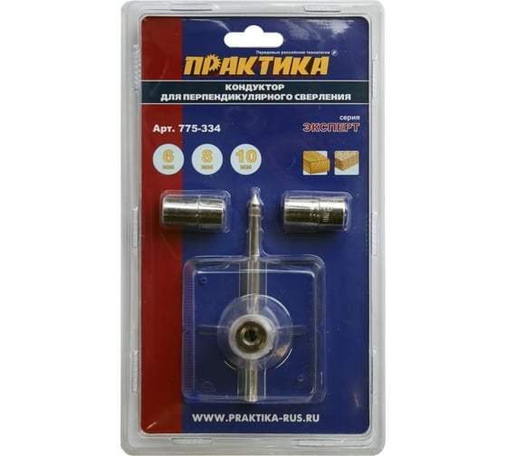 ΠΊΠΎΠ½Π΄ΡΠΊΡΠΎΡ ΠΏΡΠ°ΠΊΡΠΈΠΊΠ° Π΄Π»Ρ ΡΠ²Π΅ΡΠ»Π΅Π½ΠΈΡ ΠΎΡΠ²Π΅ΡΡΡΠΈΠΉ. Π‘ΠΌΠΎΡΡΠ΅ΡΡ ΡΠΎΡΠΎ ΠΊΠΎΠ½Π΄ΡΠΊΡΠΎΡ ΠΏΡΠ°ΠΊΡΠΈΠΊΠ° Π΄Π»Ρ ΡΠ²Π΅ΡΠ»Π΅Π½ΠΈΡ ΠΎΡΠ²Π΅ΡΡΡΠΈΠΉ. Π‘ΠΌΠΎΡΡΠ΅ΡΡ ΠΊΠ°ΡΡΠΈΠ½ΠΊΡ ΠΊΠΎΠ½Π΄ΡΠΊΡΠΎΡ ΠΏΡΠ°ΠΊΡΠΈΠΊΠ° Π΄Π»Ρ ΡΠ²Π΅ΡΠ»Π΅Π½ΠΈΡ ΠΎΡΠ²Π΅ΡΡΡΠΈΠΉ. ΠΠ°ΡΡΠΈΠ½ΠΊΠ° ΠΏΡΠΎ ΠΊΠΎΠ½Π΄ΡΠΊΡΠΎΡ ΠΏΡΠ°ΠΊΡΠΈΠΊΠ° Π΄Π»Ρ ΡΠ²Π΅ΡΠ»Π΅Π½ΠΈΡ ΠΎΡΠ²Π΅ΡΡΡΠΈΠΉ. Π€ΠΎΡΠΎ ΠΊΠΎΠ½Π΄ΡΠΊΡΠΎΡ ΠΏΡΠ°ΠΊΡΠΈΠΊΠ° Π΄Π»Ρ ΡΠ²Π΅ΡΠ»Π΅Π½ΠΈΡ ΠΎΡΠ²Π΅ΡΡΡΠΈΠΉ ΠΊΠΎΠ½Π΄ΡΠΊΡΠΎΡ ΠΏΡΠ°ΠΊΡΠΈΠΊΠ° Π΄Π»Ρ ΡΠ²Π΅ΡΠ»Π΅Π½ΠΈΡ ΠΎΡΠ²Π΅ΡΡΡΠΈΠΉ. Π‘ΠΌΠΎΡΡΠ΅ΡΡ ΡΠΎΡΠΎ ΠΊΠΎΠ½Π΄ΡΠΊΡΠΎΡ ΠΏΡΠ°ΠΊΡΠΈΠΊΠ° Π΄Π»Ρ ΡΠ²Π΅ΡΠ»Π΅Π½ΠΈΡ ΠΎΡΠ²Π΅ΡΡΡΠΈΠΉ. Π‘ΠΌΠΎΡΡΠ΅ΡΡ ΠΊΠ°ΡΡΠΈΠ½ΠΊΡ ΠΊΠΎΠ½Π΄ΡΠΊΡΠΎΡ ΠΏΡΠ°ΠΊΡΠΈΠΊΠ° Π΄Π»Ρ ΡΠ²Π΅ΡΠ»Π΅Π½ΠΈΡ ΠΎΡΠ²Π΅ΡΡΡΠΈΠΉ. ΠΠ°ΡΡΠΈΠ½ΠΊΠ° ΠΏΡΠΎ ΠΊΠΎΠ½Π΄ΡΠΊΡΠΎΡ ΠΏΡΠ°ΠΊΡΠΈΠΊΠ° Π΄Π»Ρ ΡΠ²Π΅ΡΠ»Π΅Π½ΠΈΡ ΠΎΡΠ²Π΅ΡΡΡΠΈΠΉ. Π€ΠΎΡΠΎ ΠΊΠΎΠ½Π΄ΡΠΊΡΠΎΡ ΠΏΡΠ°ΠΊΡΠΈΠΊΠ° Π΄Π»Ρ ΡΠ²Π΅ΡΠ»Π΅Π½ΠΈΡ ΠΎΡΠ²Π΅ΡΡΡΠΈΠΉ