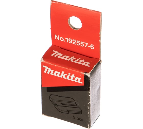 Противоскольная пластина (5 шт.) для лобзиков Makita 192557-6 2