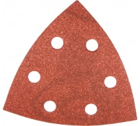 Треугольник шлифовальный на липучке для обработки древесины и металла (96 мм; Р120; 6 отверстий) KLINGSPOR 142137