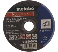 Круг отрезной по металлу Novorapid (125x1.0x22.2 мм) Metabo 616506000