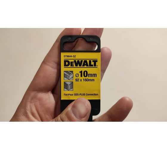 Бур SDS+ INDUSTRIAL (10х160 мм) DEWALT DT9644 13