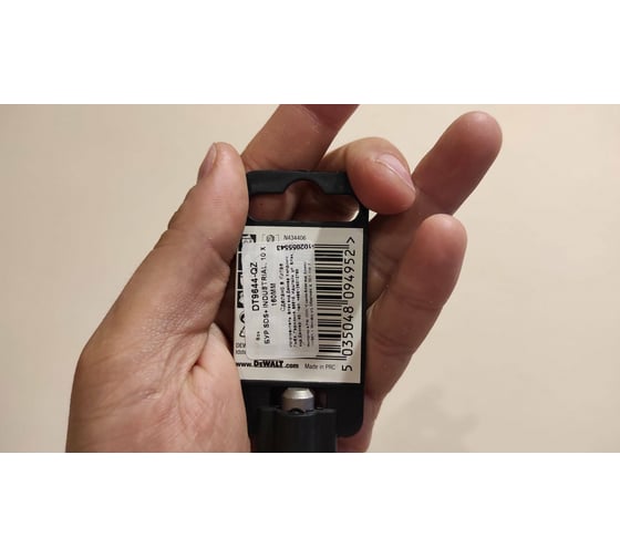 Бур SDS+ INDUSTRIAL (10х160 мм) DEWALT DT9644 15