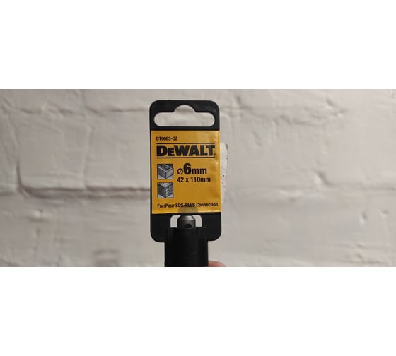 Бур SDS+ INDUSTRIAL (6х110 мм) DEWALT DT9663 16