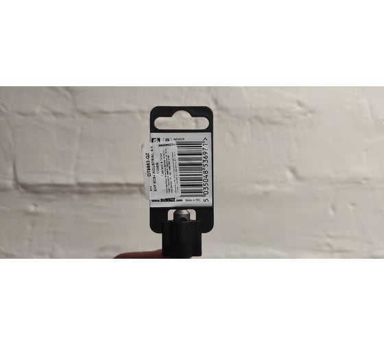 Бур SDS+ INDUSTRIAL (6х110 мм) DEWALT DT9663 15