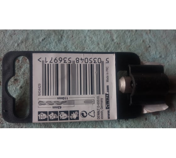 Бур SDS+ INDUSTRIAL (6х110 мм) DEWALT DT9663 4