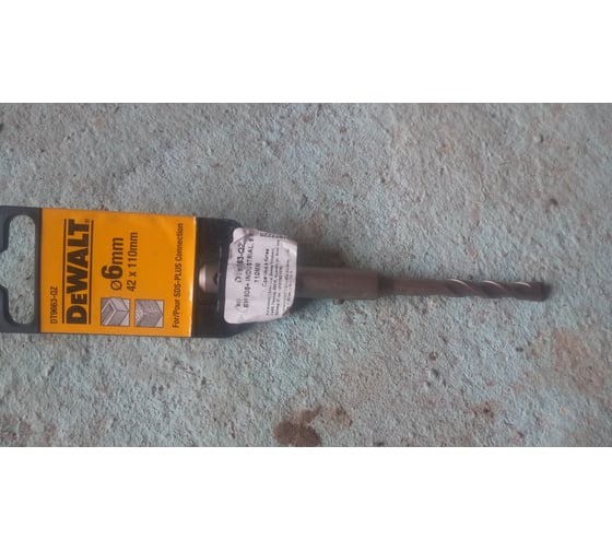 Бур SDS+ INDUSTRIAL (6х110 мм) DEWALT DT9663 3