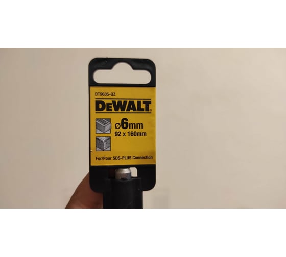 Бур SDS+ INDUSTRIAL (6х160 мм) DEWALT DT9635 32