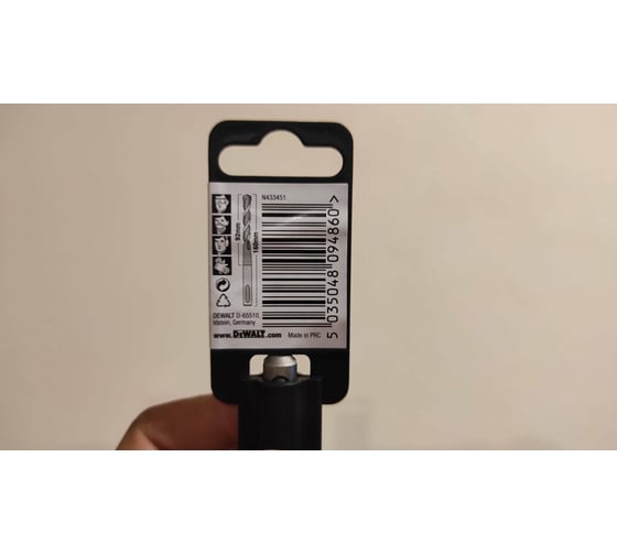 Бур SDS+ INDUSTRIAL (6х160 мм) DEWALT DT9635 26