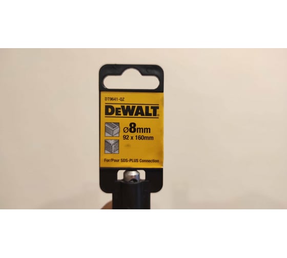 Бур SDS+ INDUSTRIAL (8х160 мм) DEWALT DT9641 37