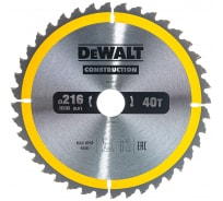 Пильный диск CONSTRUCT (216х30 мм; 40 ATB) DEWALT DT1953
