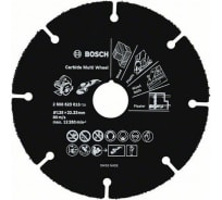 Круг отрезной универсальный (125х22.2 мм) Bosch 2608623013