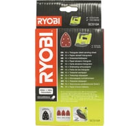 Ryobi шлифовальная машина запчасти