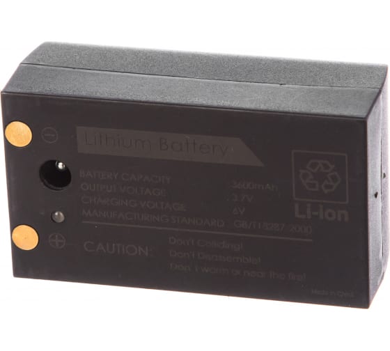 Зарядное устройство + Li-ion аккумулятор для ADA PROLiner & ULTRALiner 360 ADA А00487 2