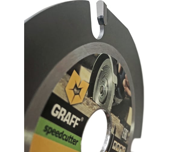 Диск пильный по дереву для УШМ Speedcutter (125х22.2 мм) GRAFF 7