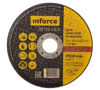 Диск шлифовальный прямой по металлу (125х22х6 мм) Inforce 11-01-108