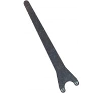 Ключ для УШМ 180-230 мм Metabo 623935000