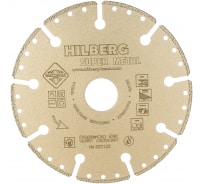 Диск алмазный отрезной Super Metall (125х22.23 мм) Hilberg 520125