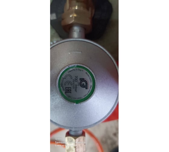 Баллон пропановый полимерно-композитный взрывобезопасный LPG 24.5 л вентиль с российским разъемом Hexagon Ragasco 100580 5