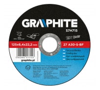 Диск шлифовальный по металлу 27 A30-S-BF (125х22.2х6.4 мм) GRAPHITE 57H715