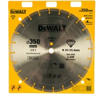 Круг алмазный сегментированный универсальный (350х25.4/20 мм) DEWALT DT40213