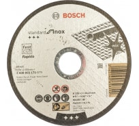 Диск отрезной по нержавеющей стали Standard 125x1х22.2 мм Bosch 2608603171