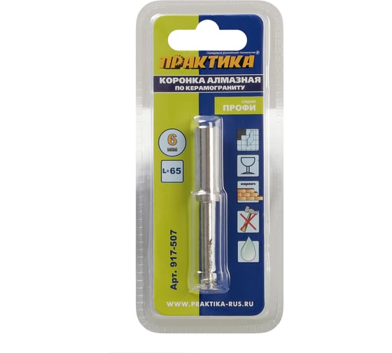 ΠΊΠΎΡΠΎΠ½ΠΊΠ° ΠΏΠΎ ΠΊΠ΅ΡΠ°ΠΌΠΎΠ³ΡΠ°Π½ΠΈΡΡ ΠΏΡΠ°ΠΊΡΠΈΠΊΠ° ΠΏΡΠΎΡΠΈ. Π‘ΠΌΠΎΡΡΠ΅ΡΡ ΡΠΎΡΠΎ ΠΊΠΎΡΠΎΠ½ΠΊΠ° ΠΏΠΎ ΠΊΠ΅ΡΠ°ΠΌΠΎΠ³ΡΠ°Π½ΠΈΡΡ ΠΏΡΠ°ΠΊΡΠΈΠΊΠ° ΠΏΡΠΎΡΠΈ. Π‘ΠΌΠΎΡΡΠ΅ΡΡ ΠΊΠ°ΡΡΠΈΠ½ΠΊΡ ΠΊΠΎΡΠΎΠ½ΠΊΠ° ΠΏΠΎ ΠΊΠ΅ΡΠ°ΠΌΠΎΠ³ΡΠ°Π½ΠΈΡΡ ΠΏΡΠ°ΠΊΡΠΈΠΊΠ° ΠΏΡΠΎΡΠΈ. ΠΠ°ΡΡΠΈΠ½ΠΊΠ° ΠΏΡΠΎ ΠΊΠΎΡΠΎΠ½ΠΊΠ° ΠΏΠΎ ΠΊΠ΅ΡΠ°ΠΌΠΎΠ³ΡΠ°Π½ΠΈΡΡ ΠΏΡΠ°ΠΊΡΠΈΠΊΠ° ΠΏΡΠΎΡΠΈ. Π€ΠΎΡΠΎ ΠΊΠΎΡΠΎΠ½ΠΊΠ° ΠΏΠΎ ΠΊΠ΅ΡΠ°ΠΌΠΎΠ³ΡΠ°Π½ΠΈΡΡ ΠΏΡΠ°ΠΊΡΠΈΠΊΠ° ΠΏΡΠΎΡΠΈ ΠΊΠΎΡΠΎΠ½ΠΊΠ° ΠΏΠΎ ΠΊΠ΅ΡΠ°ΠΌΠΎΠ³ΡΠ°Π½ΠΈΡΡ ΠΏΡΠ°ΠΊΡΠΈΠΊΠ° ΠΏΡΠΎΡΠΈ. Π‘ΠΌΠΎΡΡΠ΅ΡΡ ΡΠΎΡΠΎ ΠΊΠΎΡΠΎΠ½ΠΊΠ° ΠΏΠΎ ΠΊΠ΅ΡΠ°ΠΌΠΎΠ³ΡΠ°Π½ΠΈΡΡ ΠΏΡΠ°ΠΊΡΠΈΠΊΠ° ΠΏΡΠΎΡΠΈ. Π‘ΠΌΠΎΡΡΠ΅ΡΡ ΠΊΠ°ΡΡΠΈΠ½ΠΊΡ ΠΊΠΎΡΠΎΠ½ΠΊΠ° ΠΏΠΎ ΠΊΠ΅ΡΠ°ΠΌΠΎΠ³ΡΠ°Π½ΠΈΡΡ ΠΏΡΠ°ΠΊΡΠΈΠΊΠ° ΠΏΡΠΎΡΠΈ. ΠΠ°ΡΡΠΈΠ½ΠΊΠ° ΠΏΡΠΎ ΠΊΠΎΡΠΎΠ½ΠΊΠ° ΠΏΠΎ ΠΊΠ΅ΡΠ°ΠΌΠΎΠ³ΡΠ°Π½ΠΈΡΡ ΠΏΡΠ°ΠΊΡΠΈΠΊΠ° ΠΏΡΠΎΡΠΈ. Π€ΠΎΡΠΎ ΠΊΠΎΡΠΎΠ½ΠΊΠ° ΠΏΠΎ ΠΊΠ΅ΡΠ°ΠΌΠΎΠ³ΡΠ°Π½ΠΈΡΡ ΠΏΡΠ°ΠΊΡΠΈΠΊΠ° ΠΏΡΠΎΡΠΈ