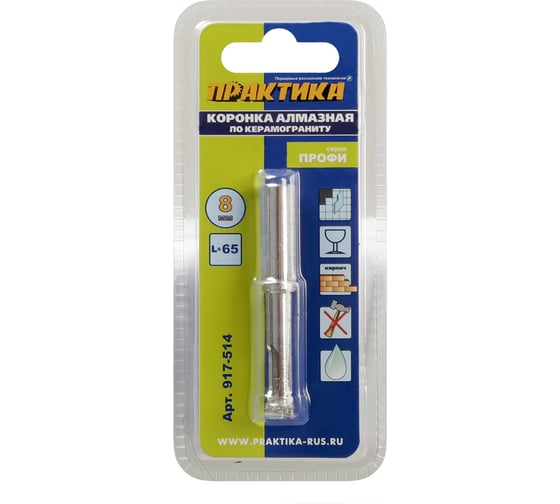 ΠΊΠΎΡΠΎΠ½ΠΊΠ° ΠΏΠΎ ΠΊΠ΅ΡΠ°ΠΌΠΎΠ³ΡΠ°Π½ΠΈΡΡ ΠΏΡΠ°ΠΊΡΠΈΠΊΠ° ΠΏΡΠΎΡΠΈ. Π‘ΠΌΠΎΡΡΠ΅ΡΡ ΡΠΎΡΠΎ ΠΊΠΎΡΠΎΠ½ΠΊΠ° ΠΏΠΎ ΠΊΠ΅ΡΠ°ΠΌΠΎΠ³ΡΠ°Π½ΠΈΡΡ ΠΏΡΠ°ΠΊΡΠΈΠΊΠ° ΠΏΡΠΎΡΠΈ. Π‘ΠΌΠΎΡΡΠ΅ΡΡ ΠΊΠ°ΡΡΠΈΠ½ΠΊΡ ΠΊΠΎΡΠΎΠ½ΠΊΠ° ΠΏΠΎ ΠΊΠ΅ΡΠ°ΠΌΠΎΠ³ΡΠ°Π½ΠΈΡΡ ΠΏΡΠ°ΠΊΡΠΈΠΊΠ° ΠΏΡΠΎΡΠΈ. ΠΠ°ΡΡΠΈΠ½ΠΊΠ° ΠΏΡΠΎ ΠΊΠΎΡΠΎΠ½ΠΊΠ° ΠΏΠΎ ΠΊΠ΅ΡΠ°ΠΌΠΎΠ³ΡΠ°Π½ΠΈΡΡ ΠΏΡΠ°ΠΊΡΠΈΠΊΠ° ΠΏΡΠΎΡΠΈ. Π€ΠΎΡΠΎ ΠΊΠΎΡΠΎΠ½ΠΊΠ° ΠΏΠΎ ΠΊΠ΅ΡΠ°ΠΌΠΎΠ³ΡΠ°Π½ΠΈΡΡ ΠΏΡΠ°ΠΊΡΠΈΠΊΠ° ΠΏΡΠΎΡΠΈ ΠΊΠΎΡΠΎΠ½ΠΊΠ° ΠΏΠΎ ΠΊΠ΅ΡΠ°ΠΌΠΎΠ³ΡΠ°Π½ΠΈΡΡ ΠΏΡΠ°ΠΊΡΠΈΠΊΠ° ΠΏΡΠΎΡΠΈ. Π‘ΠΌΠΎΡΡΠ΅ΡΡ ΡΠΎΡΠΎ ΠΊΠΎΡΠΎΠ½ΠΊΠ° ΠΏΠΎ ΠΊΠ΅ΡΠ°ΠΌΠΎΠ³ΡΠ°Π½ΠΈΡΡ ΠΏΡΠ°ΠΊΡΠΈΠΊΠ° ΠΏΡΠΎΡΠΈ. Π‘ΠΌΠΎΡΡΠ΅ΡΡ ΠΊΠ°ΡΡΠΈΠ½ΠΊΡ ΠΊΠΎΡΠΎΠ½ΠΊΠ° ΠΏΠΎ ΠΊΠ΅ΡΠ°ΠΌΠΎΠ³ΡΠ°Π½ΠΈΡΡ ΠΏΡΠ°ΠΊΡΠΈΠΊΠ° ΠΏΡΠΎΡΠΈ. ΠΠ°ΡΡΠΈΠ½ΠΊΠ° ΠΏΡΠΎ ΠΊΠΎΡΠΎΠ½ΠΊΠ° ΠΏΠΎ ΠΊΠ΅ΡΠ°ΠΌΠΎΠ³ΡΠ°Π½ΠΈΡΡ ΠΏΡΠ°ΠΊΡΠΈΠΊΠ° ΠΏΡΠΎΡΠΈ. Π€ΠΎΡΠΎ ΠΊΠΎΡΠΎΠ½ΠΊΠ° ΠΏΠΎ ΠΊΠ΅ΡΠ°ΠΌΠΎΠ³ΡΠ°Π½ΠΈΡΡ ΠΏΡΠ°ΠΊΡΠΈΠΊΠ° ΠΏΡΠΎΡΠΈ