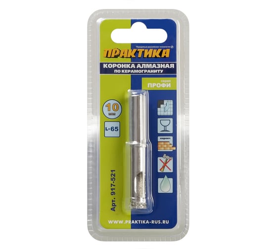 ΠΊΠΎΡΠΎΠ½ΠΊΠ° ΠΏΠΎ ΠΊΠ΅ΡΠ°ΠΌΠΎΠ³ΡΠ°Π½ΠΈΡΡ ΠΏΡΠ°ΠΊΡΠΈΠΊΠ° ΠΏΡΠΎΡΠΈ. Π‘ΠΌΠΎΡΡΠ΅ΡΡ ΡΠΎΡΠΎ ΠΊΠΎΡΠΎΠ½ΠΊΠ° ΠΏΠΎ ΠΊΠ΅ΡΠ°ΠΌΠΎΠ³ΡΠ°Π½ΠΈΡΡ ΠΏΡΠ°ΠΊΡΠΈΠΊΠ° ΠΏΡΠΎΡΠΈ. Π‘ΠΌΠΎΡΡΠ΅ΡΡ ΠΊΠ°ΡΡΠΈΠ½ΠΊΡ ΠΊΠΎΡΠΎΠ½ΠΊΠ° ΠΏΠΎ ΠΊΠ΅ΡΠ°ΠΌΠΎΠ³ΡΠ°Π½ΠΈΡΡ ΠΏΡΠ°ΠΊΡΠΈΠΊΠ° ΠΏΡΠΎΡΠΈ. ΠΠ°ΡΡΠΈΠ½ΠΊΠ° ΠΏΡΠΎ ΠΊΠΎΡΠΎΠ½ΠΊΠ° ΠΏΠΎ ΠΊΠ΅ΡΠ°ΠΌΠΎΠ³ΡΠ°Π½ΠΈΡΡ ΠΏΡΠ°ΠΊΡΠΈΠΊΠ° ΠΏΡΠΎΡΠΈ. Π€ΠΎΡΠΎ ΠΊΠΎΡΠΎΠ½ΠΊΠ° ΠΏΠΎ ΠΊΠ΅ΡΠ°ΠΌΠΎΠ³ΡΠ°Π½ΠΈΡΡ ΠΏΡΠ°ΠΊΡΠΈΠΊΠ° ΠΏΡΠΎΡΠΈ ΠΊΠΎΡΠΎΠ½ΠΊΠ° ΠΏΠΎ ΠΊΠ΅ΡΠ°ΠΌΠΎΠ³ΡΠ°Π½ΠΈΡΡ ΠΏΡΠ°ΠΊΡΠΈΠΊΠ° ΠΏΡΠΎΡΠΈ. Π‘ΠΌΠΎΡΡΠ΅ΡΡ ΡΠΎΡΠΎ ΠΊΠΎΡΠΎΠ½ΠΊΠ° ΠΏΠΎ ΠΊΠ΅ΡΠ°ΠΌΠΎΠ³ΡΠ°Π½ΠΈΡΡ ΠΏΡΠ°ΠΊΡΠΈΠΊΠ° ΠΏΡΠΎΡΠΈ. Π‘ΠΌΠΎΡΡΠ΅ΡΡ ΠΊΠ°ΡΡΠΈΠ½ΠΊΡ ΠΊΠΎΡΠΎΠ½ΠΊΠ° ΠΏΠΎ ΠΊΠ΅ΡΠ°ΠΌΠΎΠ³ΡΠ°Π½ΠΈΡΡ ΠΏΡΠ°ΠΊΡΠΈΠΊΠ° ΠΏΡΠΎΡΠΈ. ΠΠ°ΡΡΠΈΠ½ΠΊΠ° ΠΏΡΠΎ ΠΊΠΎΡΠΎΠ½ΠΊΠ° ΠΏΠΎ ΠΊΠ΅ΡΠ°ΠΌΠΎΠ³ΡΠ°Π½ΠΈΡΡ ΠΏΡΠ°ΠΊΡΠΈΠΊΠ° ΠΏΡΠΎΡΠΈ. Π€ΠΎΡΠΎ ΠΊΠΎΡΠΎΠ½ΠΊΠ° ΠΏΠΎ ΠΊΠ΅ΡΠ°ΠΌΠΎΠ³ΡΠ°Π½ΠΈΡΡ ΠΏΡΠ°ΠΊΡΠΈΠΊΠ° ΠΏΡΠΎΡΠΈ