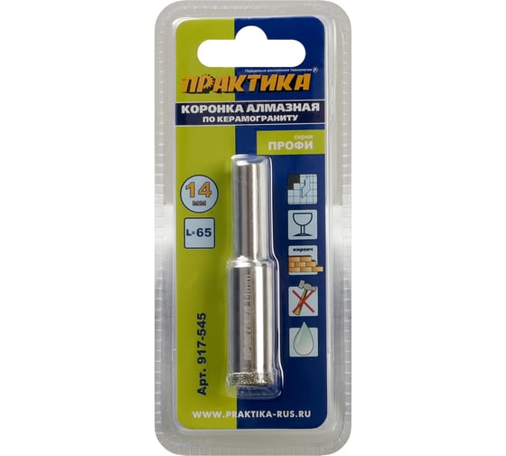 ΠΊΠΎΡΠΎΠ½ΠΊΠ° ΠΏΠΎ ΠΊΠ΅ΡΠ°ΠΌΠΎΠ³ΡΠ°Π½ΠΈΡΡ ΠΏΡΠ°ΠΊΡΠΈΠΊΠ° ΠΏΡΠΎΡΠΈ. Π‘ΠΌΠΎΡΡΠ΅ΡΡ ΡΠΎΡΠΎ ΠΊΠΎΡΠΎΠ½ΠΊΠ° ΠΏΠΎ ΠΊΠ΅ΡΠ°ΠΌΠΎΠ³ΡΠ°Π½ΠΈΡΡ ΠΏΡΠ°ΠΊΡΠΈΠΊΠ° ΠΏΡΠΎΡΠΈ. Π‘ΠΌΠΎΡΡΠ΅ΡΡ ΠΊΠ°ΡΡΠΈΠ½ΠΊΡ ΠΊΠΎΡΠΎΠ½ΠΊΠ° ΠΏΠΎ ΠΊΠ΅ΡΠ°ΠΌΠΎΠ³ΡΠ°Π½ΠΈΡΡ ΠΏΡΠ°ΠΊΡΠΈΠΊΠ° ΠΏΡΠΎΡΠΈ. ΠΠ°ΡΡΠΈΠ½ΠΊΠ° ΠΏΡΠΎ ΠΊΠΎΡΠΎΠ½ΠΊΠ° ΠΏΠΎ ΠΊΠ΅ΡΠ°ΠΌΠΎΠ³ΡΠ°Π½ΠΈΡΡ ΠΏΡΠ°ΠΊΡΠΈΠΊΠ° ΠΏΡΠΎΡΠΈ. Π€ΠΎΡΠΎ ΠΊΠΎΡΠΎΠ½ΠΊΠ° ΠΏΠΎ ΠΊΠ΅ΡΠ°ΠΌΠΎΠ³ΡΠ°Π½ΠΈΡΡ ΠΏΡΠ°ΠΊΡΠΈΠΊΠ° ΠΏΡΠΎΡΠΈ ΠΊΠΎΡΠΎΠ½ΠΊΠ° ΠΏΠΎ ΠΊΠ΅ΡΠ°ΠΌΠΎΠ³ΡΠ°Π½ΠΈΡΡ ΠΏΡΠ°ΠΊΡΠΈΠΊΠ° ΠΏΡΠΎΡΠΈ. Π‘ΠΌΠΎΡΡΠ΅ΡΡ ΡΠΎΡΠΎ ΠΊΠΎΡΠΎΠ½ΠΊΠ° ΠΏΠΎ ΠΊΠ΅ΡΠ°ΠΌΠΎΠ³ΡΠ°Π½ΠΈΡΡ ΠΏΡΠ°ΠΊΡΠΈΠΊΠ° ΠΏΡΠΎΡΠΈ. Π‘ΠΌΠΎΡΡΠ΅ΡΡ ΠΊΠ°ΡΡΠΈΠ½ΠΊΡ ΠΊΠΎΡΠΎΠ½ΠΊΠ° ΠΏΠΎ ΠΊΠ΅ΡΠ°ΠΌΠΎΠ³ΡΠ°Π½ΠΈΡΡ ΠΏΡΠ°ΠΊΡΠΈΠΊΠ° ΠΏΡΠΎΡΠΈ. ΠΠ°ΡΡΠΈΠ½ΠΊΠ° ΠΏΡΠΎ ΠΊΠΎΡΠΎΠ½ΠΊΠ° ΠΏΠΎ ΠΊΠ΅ΡΠ°ΠΌΠΎΠ³ΡΠ°Π½ΠΈΡΡ ΠΏΡΠ°ΠΊΡΠΈΠΊΠ° ΠΏΡΠΎΡΠΈ. Π€ΠΎΡΠΎ ΠΊΠΎΡΠΎΠ½ΠΊΠ° ΠΏΠΎ ΠΊΠ΅ΡΠ°ΠΌΠΎΠ³ΡΠ°Π½ΠΈΡΡ ΠΏΡΠ°ΠΊΡΠΈΠΊΠ° ΠΏΡΠΎΡΠΈ