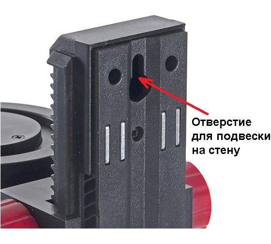 штатив для нивелира практика магнитный